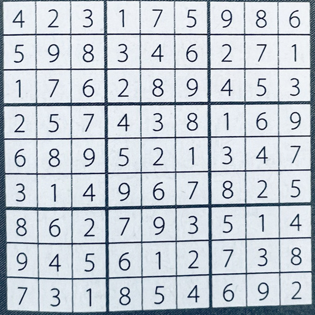Sudoku Lösung Juni 2024