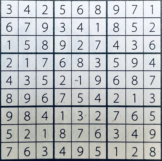 Sudoku Lösung September 2024 IMG_7896